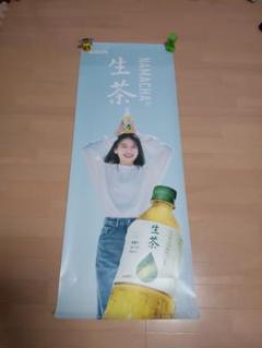 おすすめプライズ｜株式会社タイトー 2025年最新】出口夏希 メルカリ - シールの人気アイテム タレント・お笑い芸人