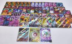 ポケモンカード まとめ売り 75枚 RR,RRR,AR,SR,UR - メルカリ