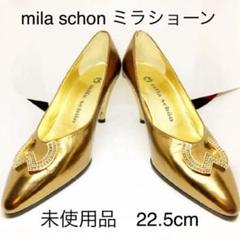 ミラ ショーン/ハイヒール/パンプスの中古/未使用品 - メルカリ
