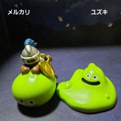 ドラゴンクエスト呪文に負けずスライムナイト⑧