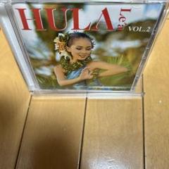 2025年最新】フラダンス cdの人気アイテム - メルカリ