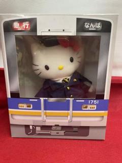 スルッとKANSAI パズルッと　ハローキティのでんひゃパズル　まとめ売り スルッとKANSAI パズルッとハローキティのでんひゃパズルまとめ売り