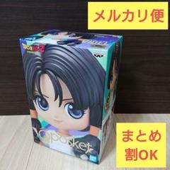 2025年最新】ビーデル フィギュアの人気アイテム - メルカリ