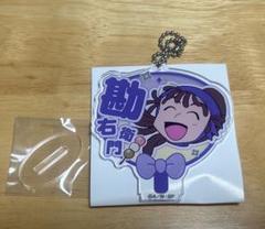 忍たま サガラ刺繍トートバッグ 尾浜勘右衛門 デコうちわ アクリミニ 5年生 忍たま乱太郎 サガラ刺繍トートバッグ 五年生|NHK キャラクター