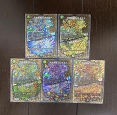 2025年最新】バラギアラ プレイマットの人気アイテム - メルカリ