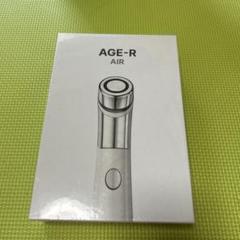 medicube◾️メディキューブ 8点まとめ売り 未使用 2025年最新】メディキューブの人気アイテム - メルカリ