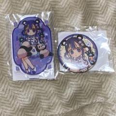 地縛少年花子くん 楽天コレクション 缶バッジ アクリルスタンド 葵 Amazon.co.jp: 地縛少年 花子くん 楽天コレクション 缶バッジ D