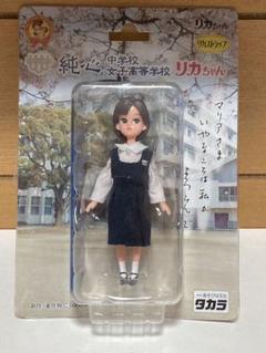 新品　FEOH吉岡純子さん　純ちゃんグッズ 2025年最新】純ちゃんの人気アイテム - メルカリ