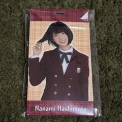 大園桃子 サイン入り チケットホルダー 乃木坂46 大園桃子 チケットホルダー 未開封品 5個セット