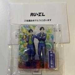 2025年最新】ブルーロックpwc アクリルスタンドの人気アイテム