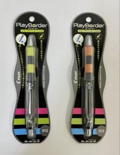 ★新品★ドクターグリップ　プレイボーダー　0.5 ブラック×グリーン／オレンジのサムネイル