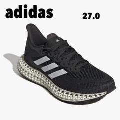 新品 アディダス adidas 4DFWD 3 フォーディーフォワード 27cm アディダス 4DFWD 3 ランニング / 4DFWD 3 Running - ベージュ