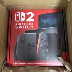 Nintendo Switch 2（日本語・国内専用）本体