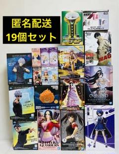 プライズ　フィギュア　まとめ売り
