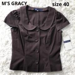 2025年最新】M'S GRACY レディース 半袖 シャツ・ブラウスの人気