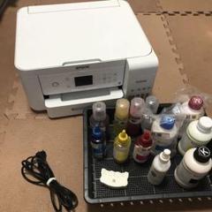 昇華 転写 プリンター エプソン エコタンク搭載 ew-m630tw EPSON m26384844357_1.jpg?1726382077