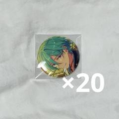 2025年最新】巽 テーマの人気アイテム - メルカリ
