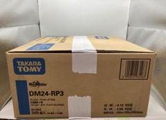 2025年最新】ゴールドオブハイパーエンジェル boxの人気アイテム