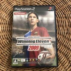 ワールドサッカーウイニングイレブン2009