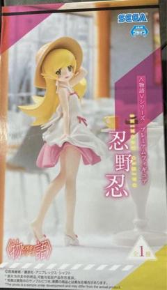 2025年最新】忍野忍の人気アイテム - メルカリ