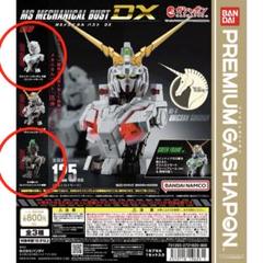 【 機動戦士ガンダム 】フィギュア (⭐️新品未開封⭐️安心のメルカリ便⭐️) 値下げ❣️5個セット】機動戦士ガンダムSEED FREEDOM フィギュア