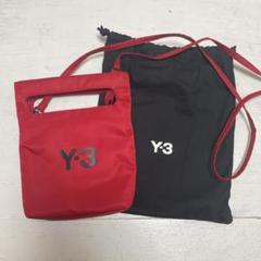 【値引き】Y-3 赤 ショルダーバッグ サコッシュ 収納袋付き 2025年最新】Y-3 メンズ ショルダーバッグの人気アイテム - メルカリ