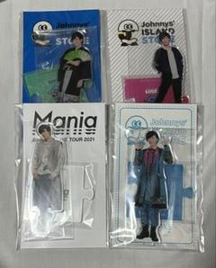 2025年最新】阿部亮平 アクスタ まとめ売りの人気アイテム