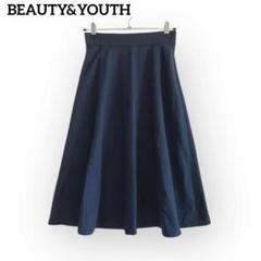 BEAUTY&YOUTH ハイウエスト　タック　フレアロングスカート【M】日本製