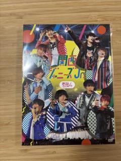 2025年最新】関西ジャニーズjr dvdの人気アイテム - メルカリ