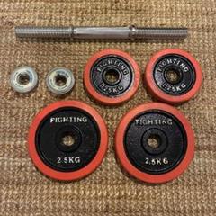 ファイティングロード　7.5キロ2セット 7.5（ファイティングロード／フィットネス、トレーニング用品