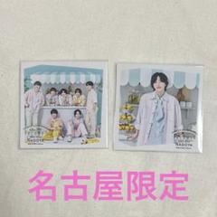2025年最新】ましかくフォト 名古屋の人気アイテム - メルカリ