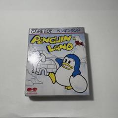 元箱 美品 PENGUIN LAND ゲームボーイソフト GAMEBOY GB