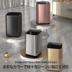 9Lごみ箱 高級感 ステンレス製 フタなし ダストボックス 二重構造 30cm