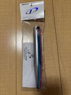 ビーコン210 fish trippers village×D-CLAW/Beacon(ビーコン)210｜宮古島の