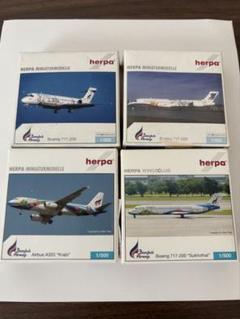 バンコクエアウェイズ 4機 B717-200 A320 herpa 1/500 バンコクエアウェイズ 4機 B717-200 A320 herpa 1/500 - メルカリ