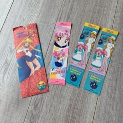 2025年最新】セーラームーン 駄菓子の人気アイテム - メルカリ