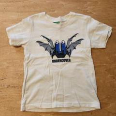UNDERCOVER　キッズTシャツ100-110