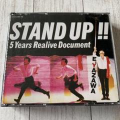 2025年最新】矢沢永吉 stand upの人気アイテム - メルカリ