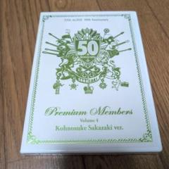 第5回 THE ALFEE Premium members DVD 2025年最新】ALFEE プレミアム DVDの人気アイテム - メルカリ