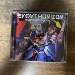 ももいろクローバーZ Event Horizon