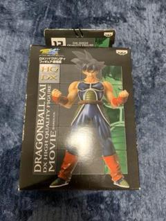 ドラゴンボール フィギュア
