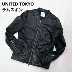 UNITED TOKYO シングルライダース ３ ラム革 美品！ LEATHER JACKET / 3MODEL 2020AW｜UNITED TOKYO ONLINE STORE
