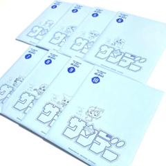 マギ 初回特典 初期設定資料集 計8冊セット