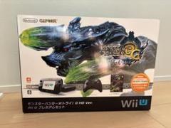 Wii U プレミアムセット モンスターハンター3