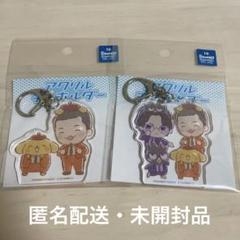 2025年最新】令和ロマングッズの人気アイテム - メルカリ