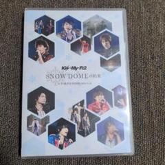 2025年最新】snowdomeの約束 dvdの人気アイテム - メルカリ