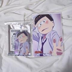2025年最新】おそ松さん 一松の人気アイテム - メルカリ