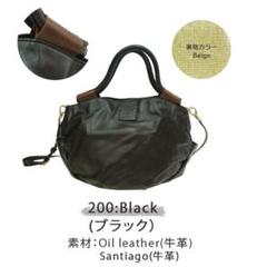 Diu レザーショルダーバッグ ブルー 未使用品 楽天市場】diu ショルダーの通販
