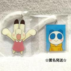 2025年最新】アニマル横町 セットの人気アイテム - メルカリ