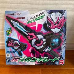 PREMIUM DX ジカンギレード PREMIUM DX ジカンギレード | 仮面ライダージオウ おもちゃ